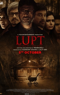 Poster Lupt