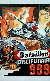 Poster El batallón del castigo