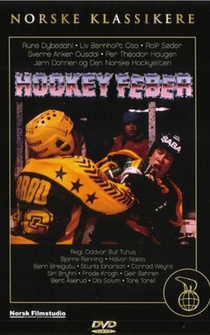 Poster Hockeyfeber