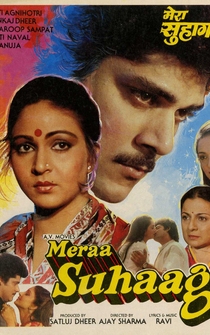 Poster Mera Suhag