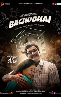 Poster Bachubhai