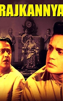 Poster Rajkanya