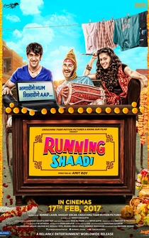 Poster Running Shaadi