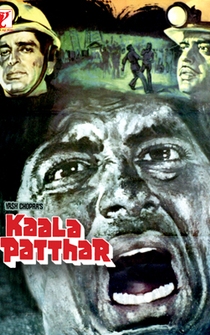 Poster Kaala Patthar