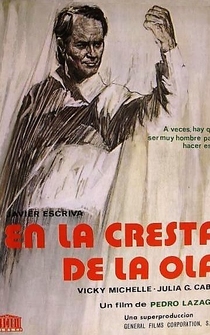 Poster En la cresta de la ola