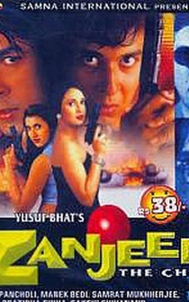 Poster Zanjeer