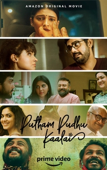 Poster Putham Pudhu Kaalai