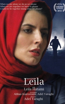 Poster Ashnaee ba Leila