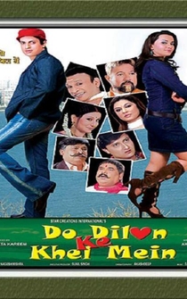 Poster Do Dilon Ke Khel Mein