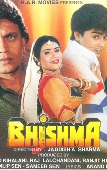 Poster Bhishma