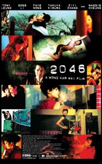 Poster de 2046 - Los secretos del amor