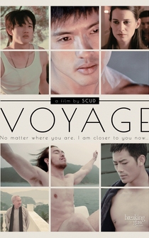 Poster Voyage