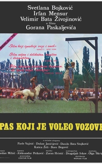 Poster Pas koji je voleo vozove