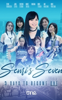 Poster Senri's Seven