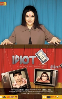 Poster Idiot Box