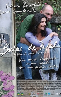 Poster Bodas de Papel