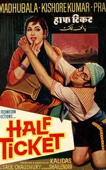 Poster Half Ticket