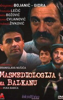 Poster Masmediologija na Balkanu