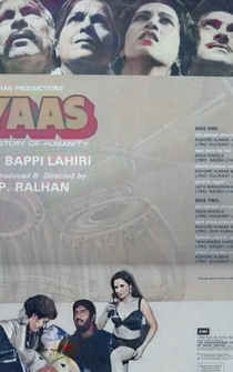 Poster Pyaas