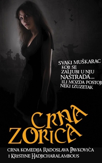 Poster Crna Zorica