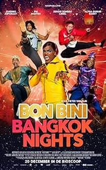 Poster Bon Bini: Bangkok Nights