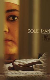 Poster Solei-Man