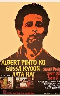 Poster Albert Pinto Ko Gussa Kyon Ata Hai