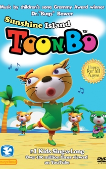 Poster Let's Sing with TOONBO Vol. 3: Sunshine Island