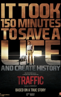 Poster de Traffic