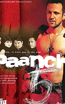 Poster Paanch