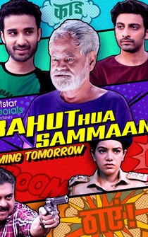 Poster Bahut Hua Sammaan