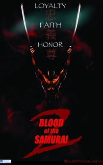 Poster Blood of the Samurai 2: Director's Cut