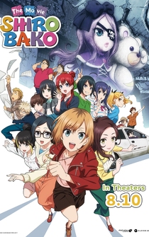 Poster Gekijôban Shirobako