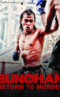 Poster Bunohan