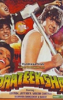 Poster Prateeksha