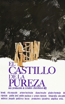 Poster El castillo de la pureza