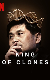 Poster El rey de los clones: La caída del Dr. Hwang Woo-suk