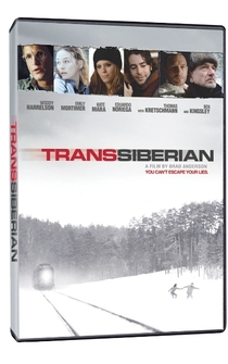 Poster de El expreso de medianoche