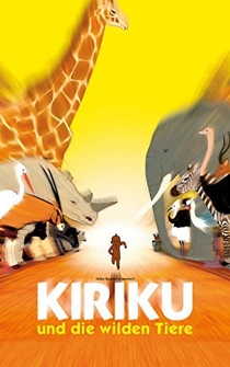 Poster Kirikou y las bestias salvajes