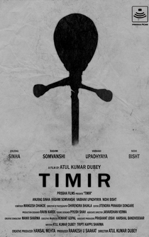 Poster Timir