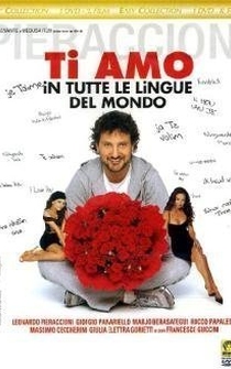 Poster Ti amo in tutte le lingue del mondo