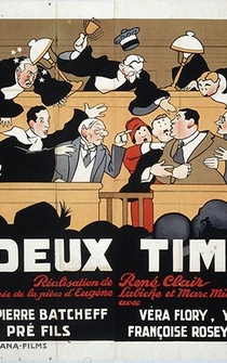 Poster Les deux timides