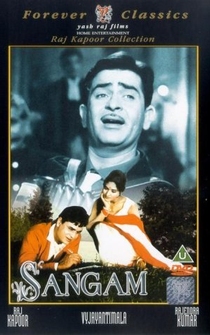 Poster Sangam