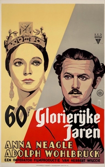 Poster Sixty Glorious Years