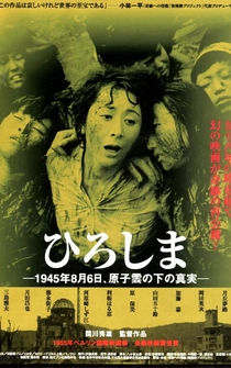 Poster Hiroshima