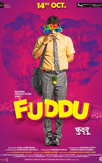 Poster Fuddu