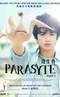 Poster de Parásito. Parte 1