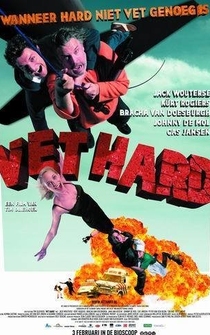 Poster de Too Fat Too Furious