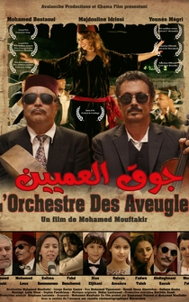 Poster L'orchestre des aveugles