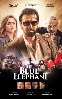 Poster de The Blue Elephant